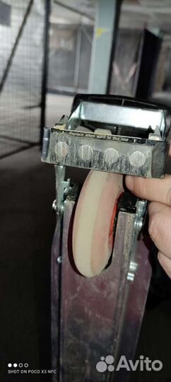 Самокат детский складной