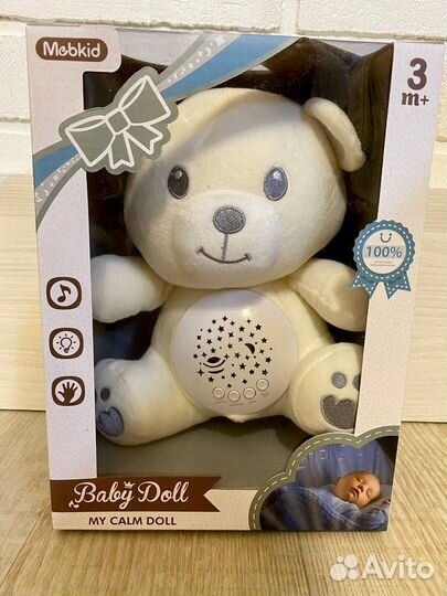 Мягкая игрушка-ночник/комфортер для засыпания