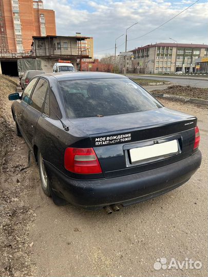 Разбор на запчасти Audi A4 (B5) quattro 1994-1999