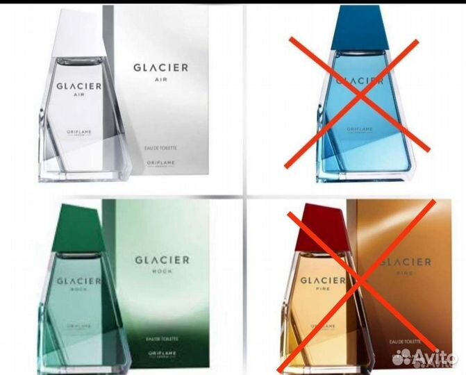 Мужская туалетная вода oriflame