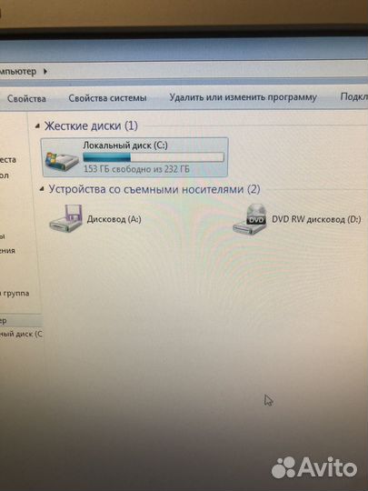 Бабушкин компьютер