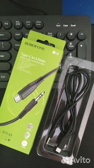 Кабель type c - 3.5 mm