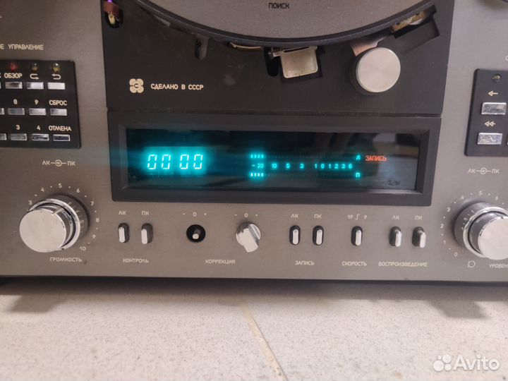 Катушечный магнитофон Олимп 005