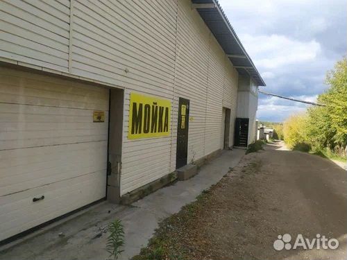 Ученик автомаляра