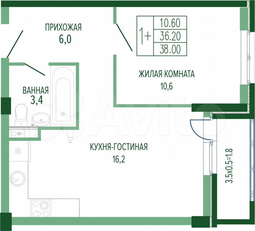 1-к. квартира, 39 м², 6/7 эт.