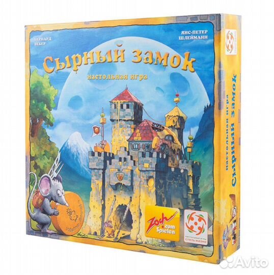 Новая игра Сырный замок