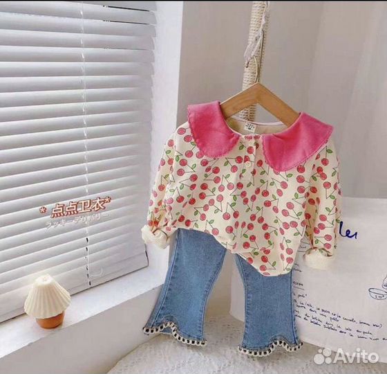 Костюм детский