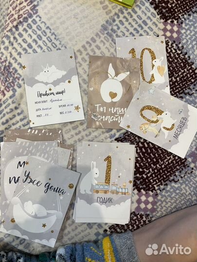 Книги для беременных в подарок карточки