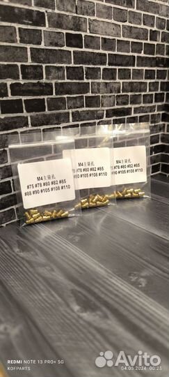 Жиклёры карбюратора м4 Honda Dio, 139qmb