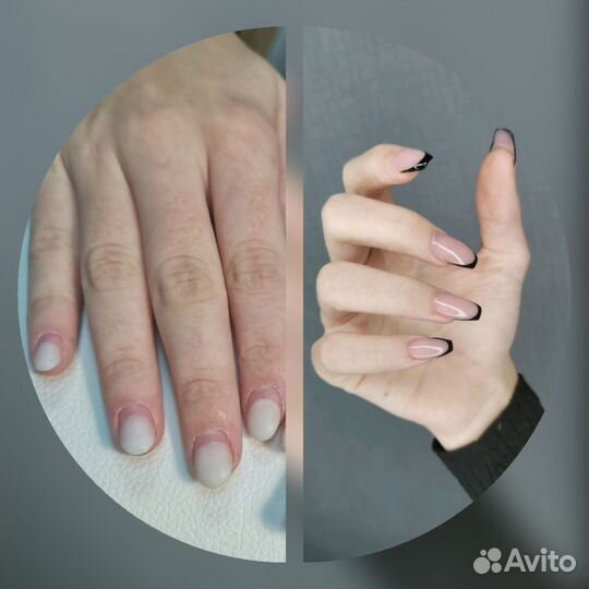 Наращивание ногтей моделирование маникюр педикюр