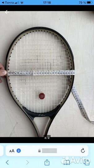 Ракетка для большого тенниса Yasaki pro