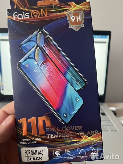 Защитное стекло samsung M01/A01/A40