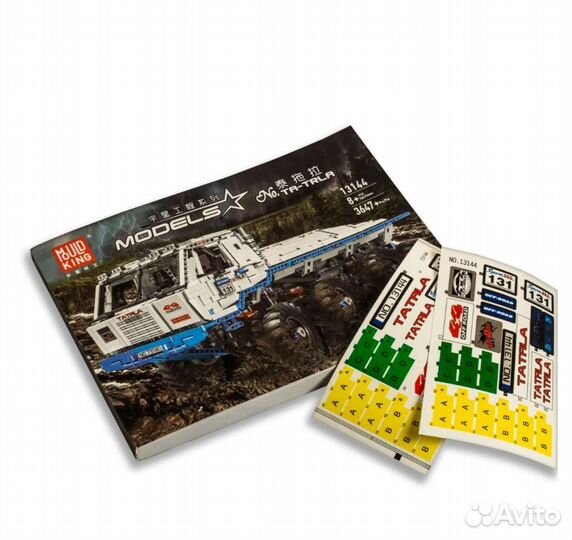 Конструктор Mould King 13144 Tatra T813 8x8 с ду