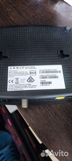 Два кабельных модема