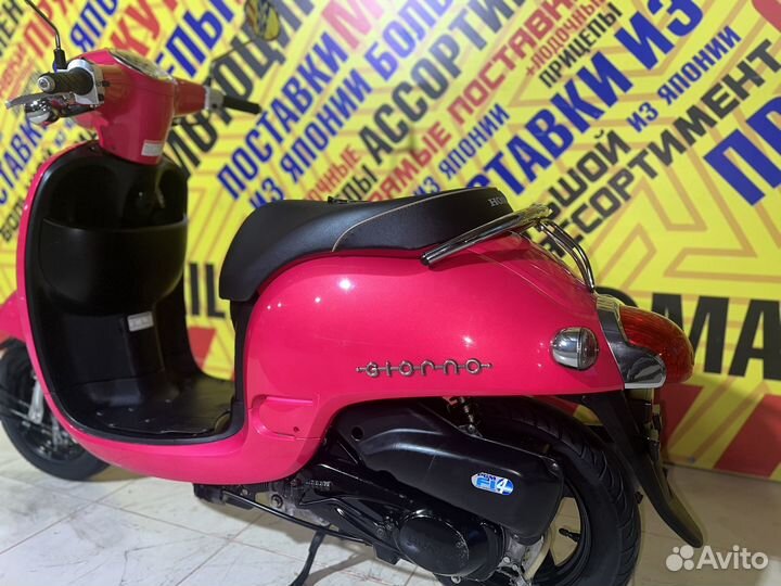 Honda Giorno AF70(Только из Японии)