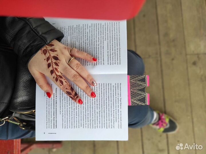 Конусы хны 100 натуральные временное тату