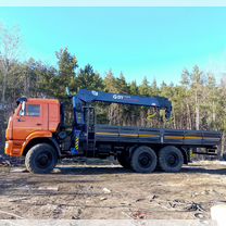 Услуги вездехода