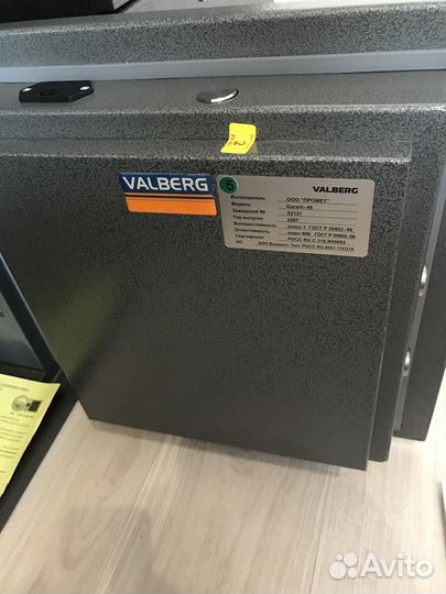 Сейф офисный