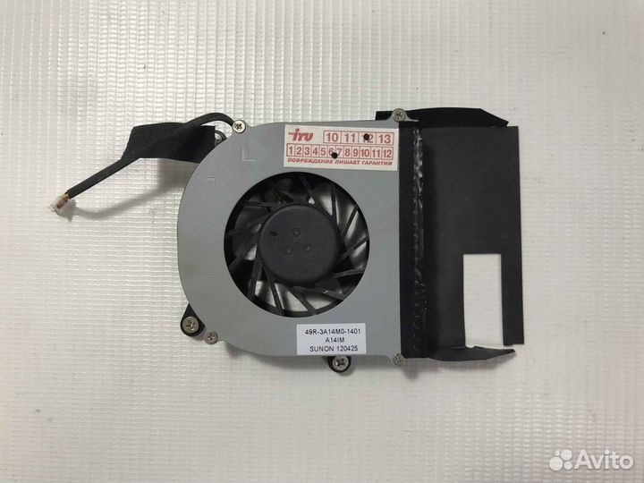 Кулер для Iru A15HV03