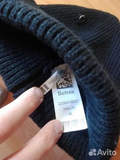 Шапка женская зимняя Befree