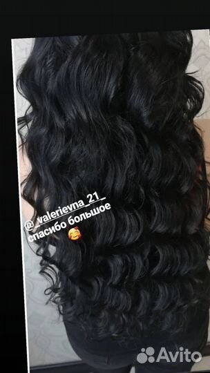 Волосы для наращивания натуральные бу