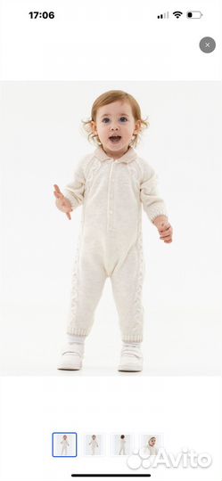 Комбинезон leoking