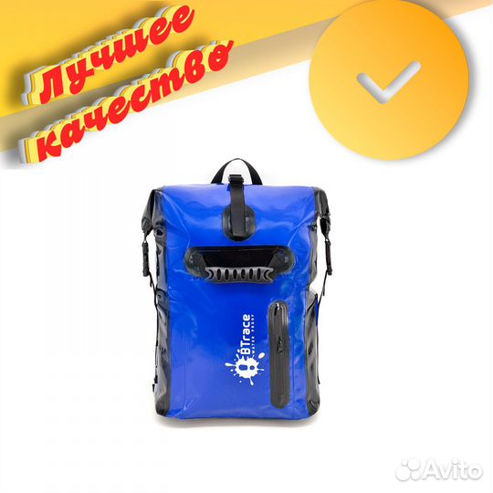 Герморюкзак btrace dudepro 60 Л арт.17.91