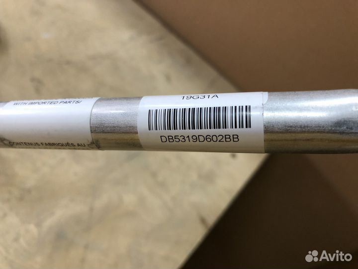 Трубка кондиционера Explorer 2011-2019 сломана