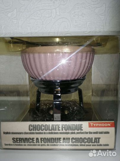 Набор для фондю