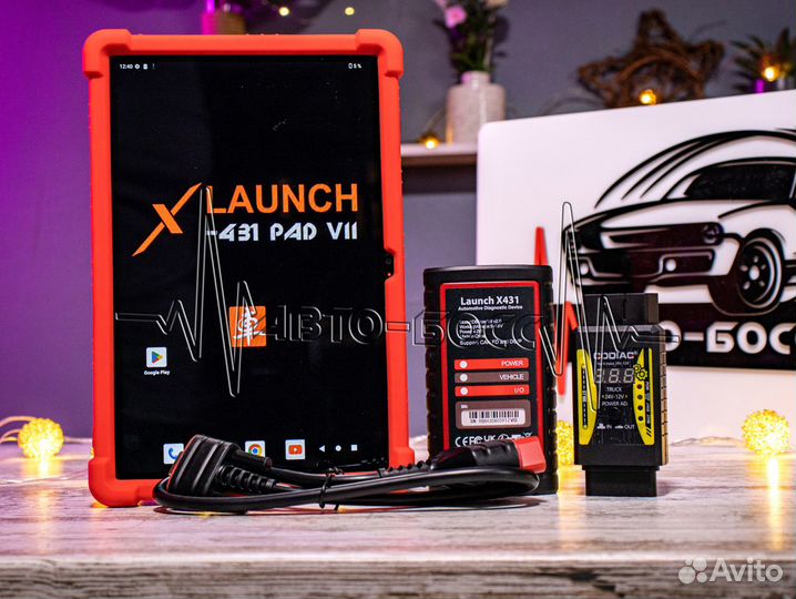 Лаунч Launch x431 HD BOX грузовые + легковые