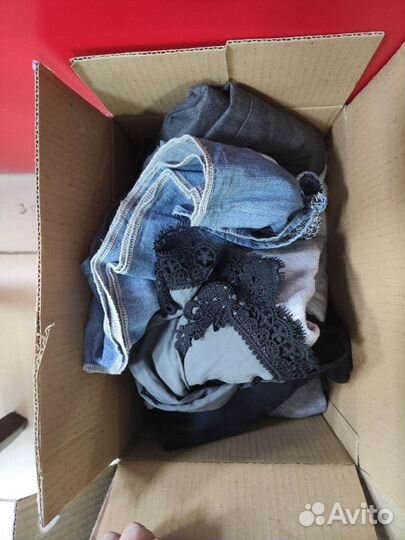 Одежда, Вещи пакетом