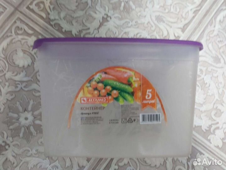 Контейнер пластиковый для хранения