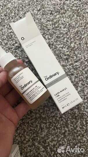 The ordinary сыворотка