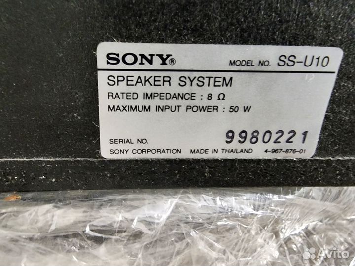 Комплект sony аауккустики из3колонок 2тыл, центр