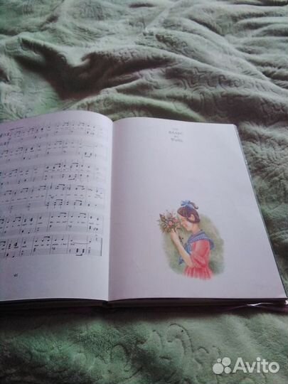 Книга Детский альбом П.И.Чайковского