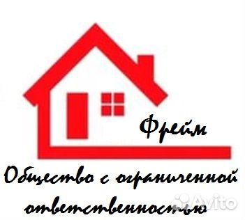 Сборщик окон пвх