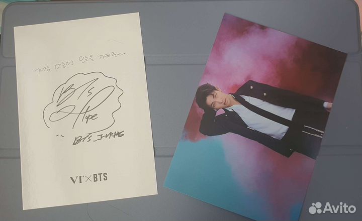 Открытки vt bts