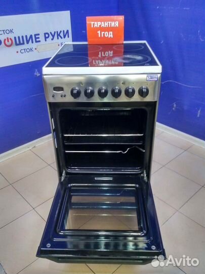 Плита электрическая