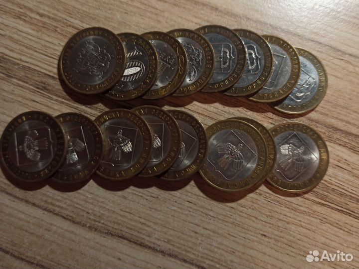 Набор монет