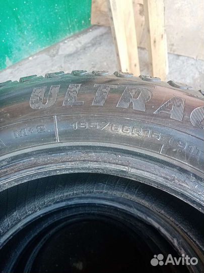 Goodyear Aquatred 195/65 R15