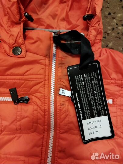 Детская одежда от2до14лет