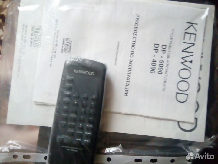 CD проигрыватель Kenwood DP-5090