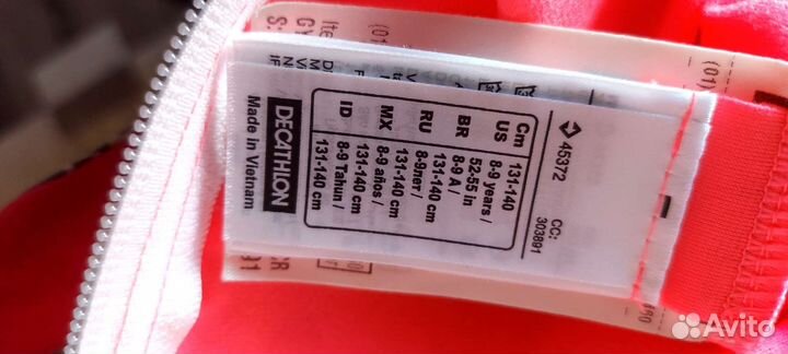 Спортивный костюм для девочки 140