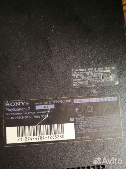 Sony playstation PS2