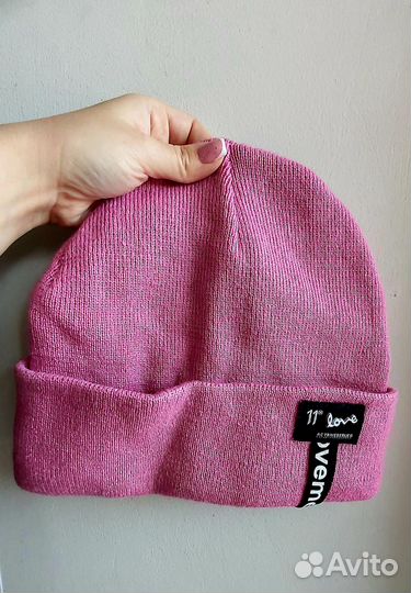 Шапки и комплект