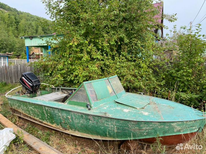 Лодочный мотор