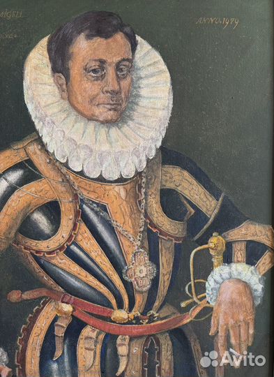 Портрет вельможи 1979