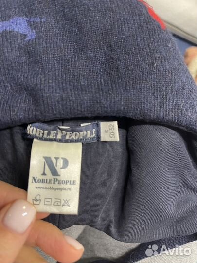 Шапка зимняя 50-52 noble people