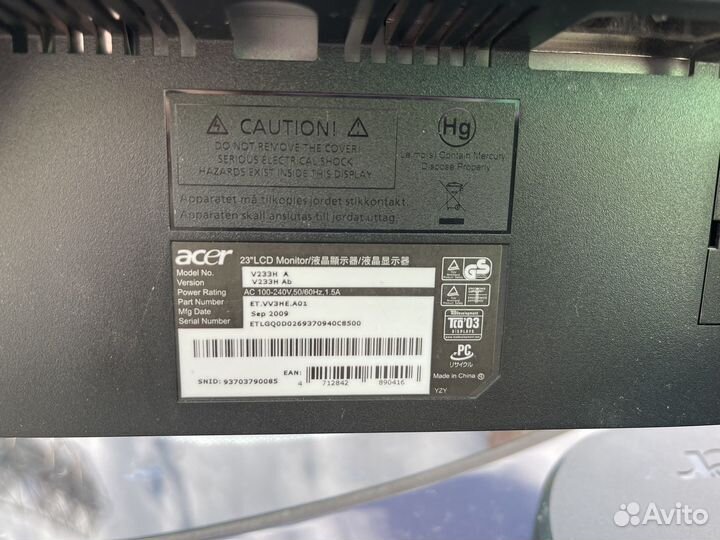 Монитор Acer 23