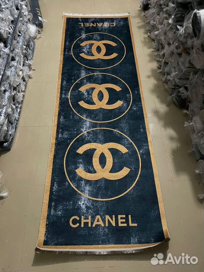 Ковровая дорожка новая